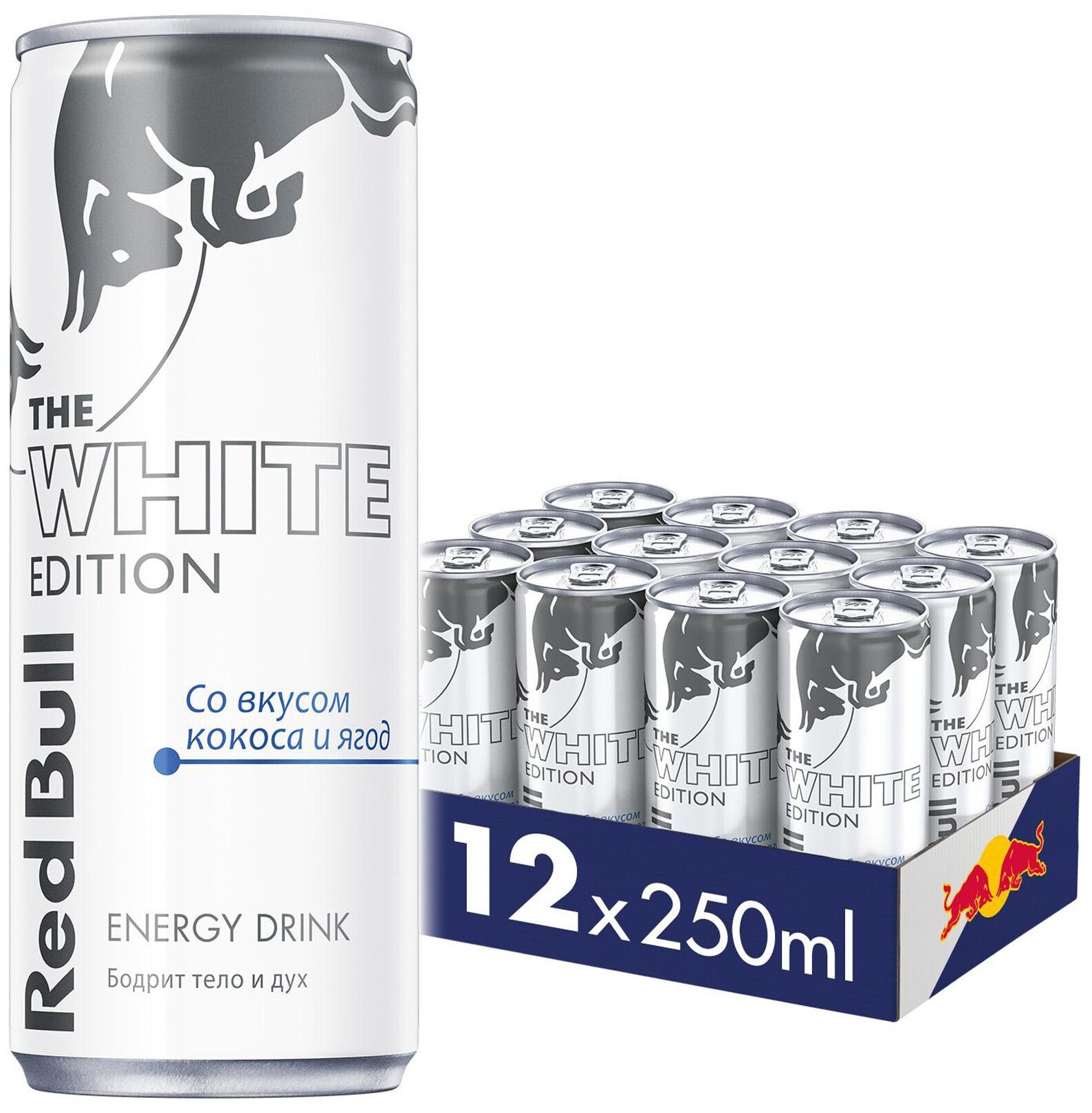 Напиток энергетический Red Bull White Edition со вкусом Кокоса 250 мл - фотография № 4
