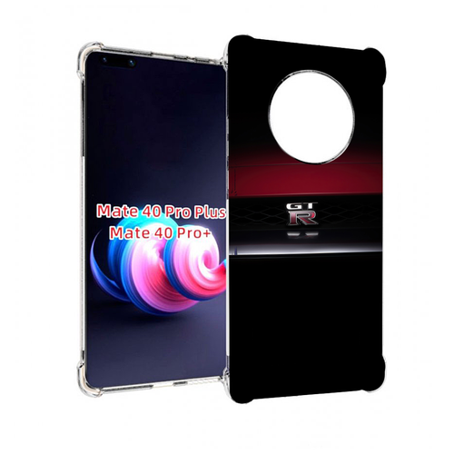 Чехол MyPads nissan ниссан 1 мужской для Huawei Mate 40 Pro+ Plus задняя-панель-накладка-бампер