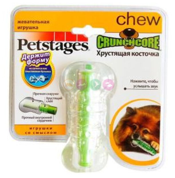 Petstages игрушка для собак "Хрустящая косточка" резиновая 10 см малая - фотография № 4