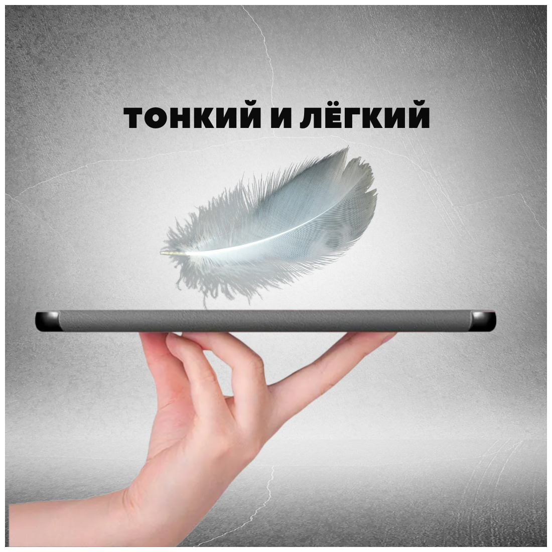 Чехол книжка /Планшетный чехол для Samsung Galaxy Tab A (101") (T510/T515) / Самсунг Галакси Таб А Плюс с магнитом /Зеленый