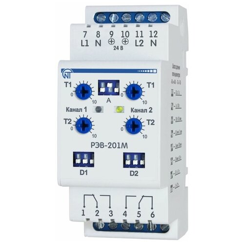 Реле времени РЭВ-201М 2 канала 0сек-10час dip-переключение выбора режимов крепление на DIN-рейку | код 3425601201 | Новатек-Электро ( 1шт. ) реле температурное цифровое тр 100 код 3425606100 новатек электро 1шт