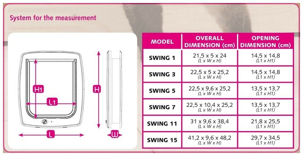 Двери входные для животных Swing 5 TUNNEL , коричнивые 22,5х25,2 см - фотография № 9