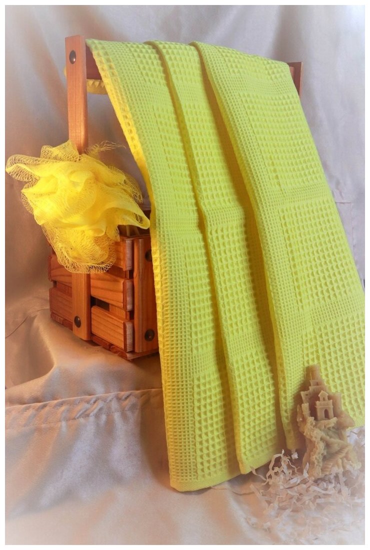 Полотенце вафельное банное 135х65 см, цвет лимон (100% хлопок) - фотография № 1