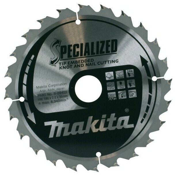 Диск пильный по дереву (185x30/16/20x2.0 мм; 20Z) Makita D-45917 - фотография № 5