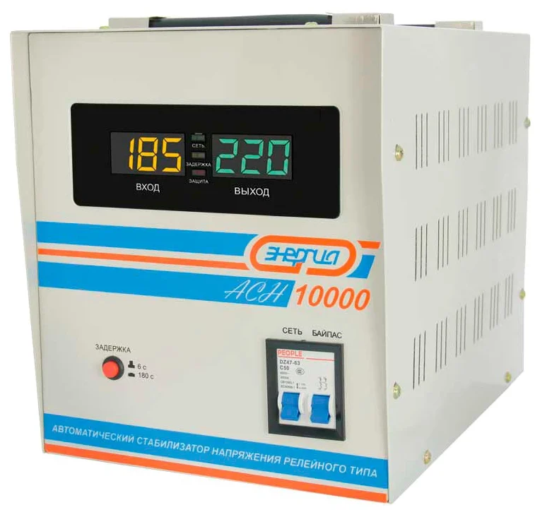Трехфазный комплект Энергия АСН - 10 000, комплект из 3-х релейных стабилизаторов напряжения по 10 кВА - фотография № 3