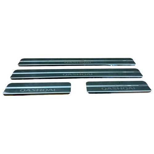 Накладки на пороги NISSAN Qashgai 2014-