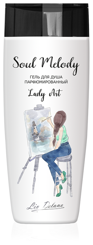 LivDelano Гель для душа парфюмированный Lady Art, серия Soul melody 250 мл.