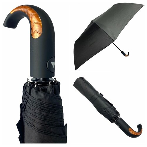 Зонт Rainbrella, черный