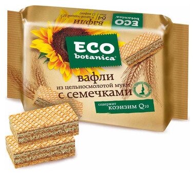 Вафли Eco Botanica из цельносмолотой муки с семечками, 145 гр. - фотография № 6