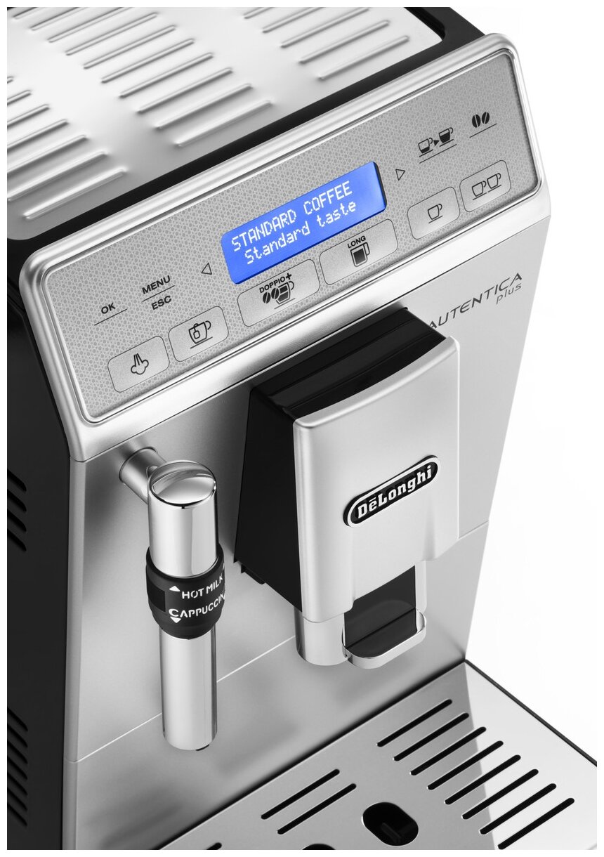 DeLonghi Etam 29.620 SB - фотография № 4