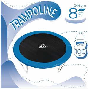 Каркасный батут DFC Trampoline Fitness 8FT-TR 244х244х66 см