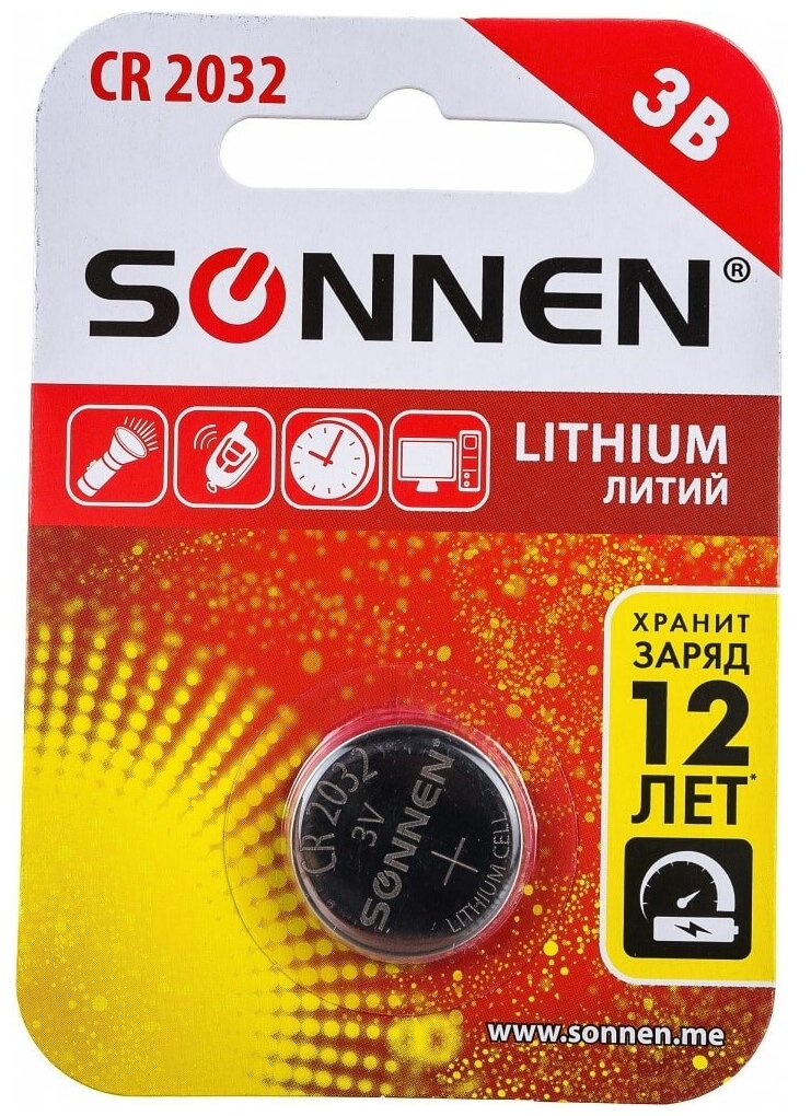 Батарейка Sonnen Lithium CR2032 - фото №10