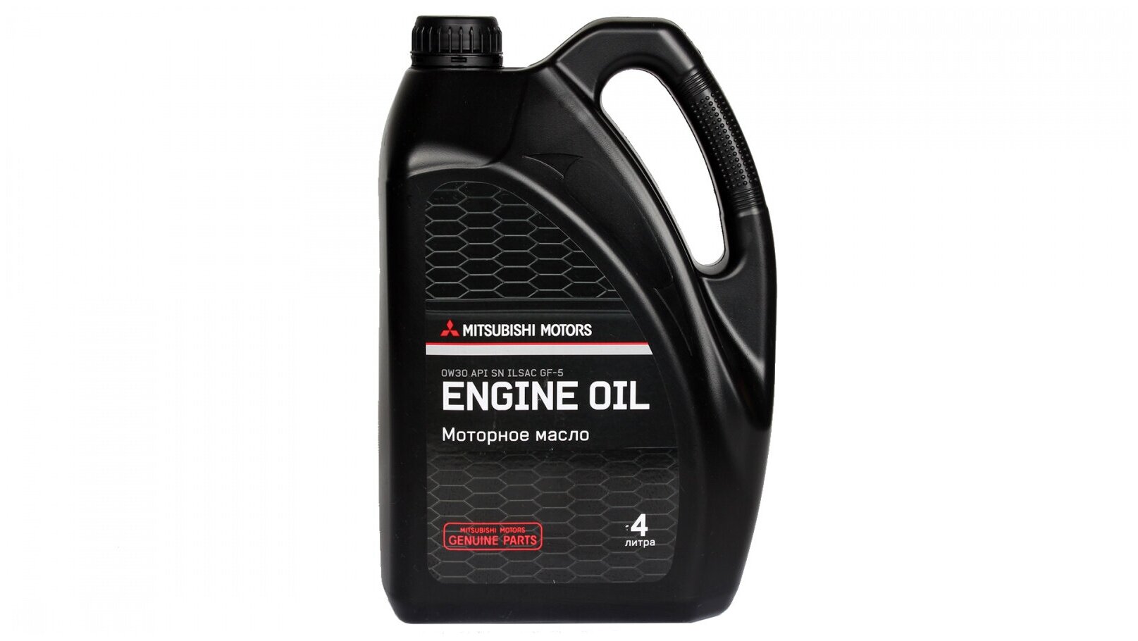 Масло моторное Mitsubishi Engine oil 0W30 4л