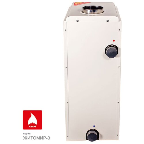 Напольный газовый котел Atem Житомир-3 КС-Г-030 СН 7399000₽