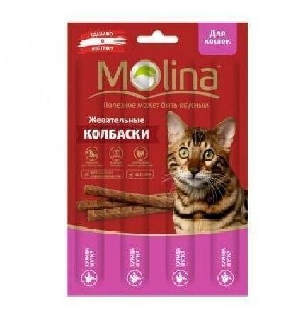 Molina Жевательные колбаски для кошек с курицей и уткой 2198 0,02 кг 59635 (2 шт)