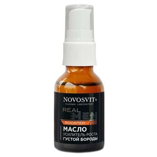 Масло для бороды Novosvit Booster Real MEN macadamia oil усилитель роста, 25 мл .