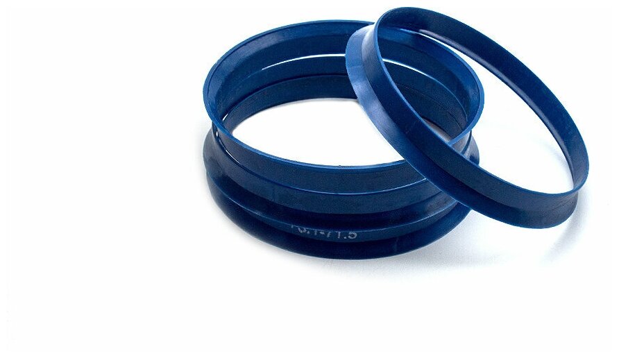 Центровочные кольца для дисков автомобильные проставки колесные высококачественный пластик 731х716 DARK BLUE 4 шт