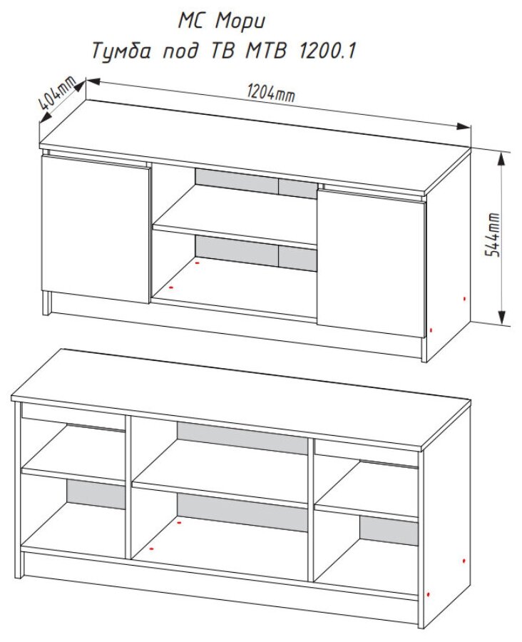 МС Мори Тумба под ТВ МТВ 1200.1 (МП) Белый - фотография № 13