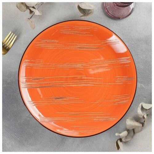 Тарелка обеденная Scratch, d-28 см, цвет оранжевый