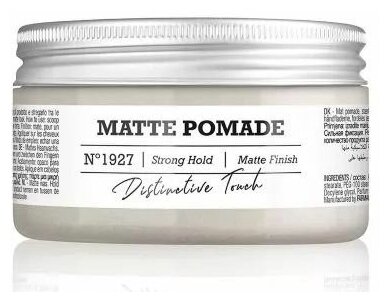 FARMAVITA Матовый воск для укладки волос сильной фиксации AMARO MATTE POMADE Strong Hold 100 мл