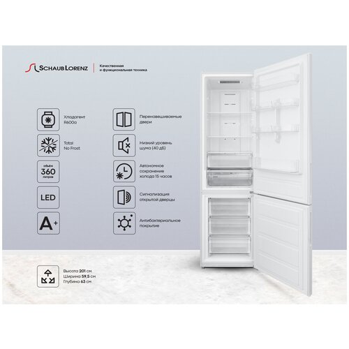 Холодильник Schaub Lorenz SLU C202D5 W, белый, двухкамерный, Total No Frost, внешний LED дисплей.