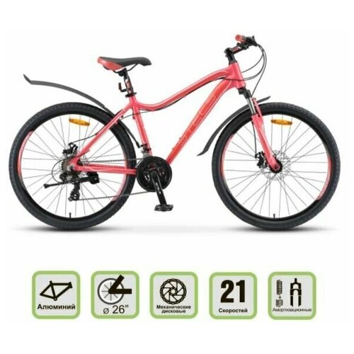 Купить Велосипед горный STELS Miss-6000 MD рама 15", Розовый - цена ...