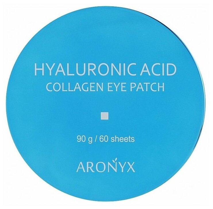 Патчи для глаз увлажняющие гидрогелевые с коллагеном и гиалуроновой кислотой Aronyx 60 шт MediFlowerCosmeticsCo., Ltd. - фото №6