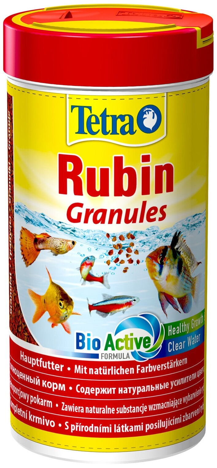 Tetra Rubin Granules корм в гранулах для улучшения окраса всех видов рыб, 250 мл - фотография № 2