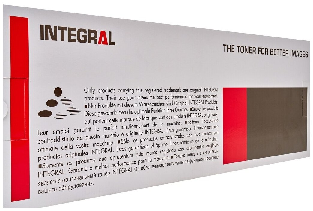 Картридж INTEGRAL TK-5240C (1T02R7CNL0)