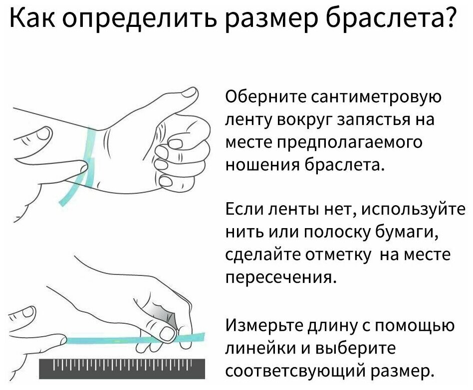 Браслет-нить Handinsilver ( Посеребриручку ) Браслет из хрустального бисера 4мм, кварц