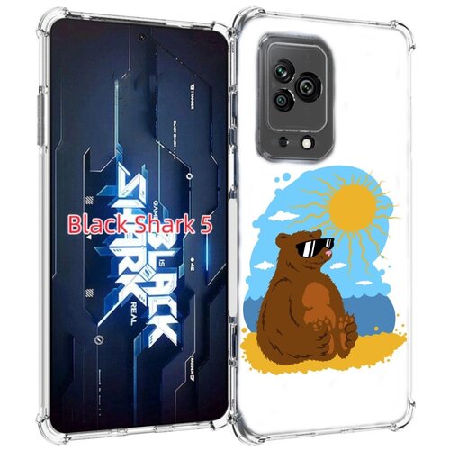 Чехол MyPads медведь на чиле для Xiaomi Black Shark 5 задняя-панель-накладка-бампер чехол mypads медведь 666 для xiaomi black shark 5 pro задняя панель накладка бампер
