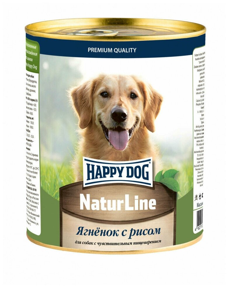 Влажный корм Happy Dog Natur Line для собак любых пород с ягненком и рисом (6шт х 970гр)
