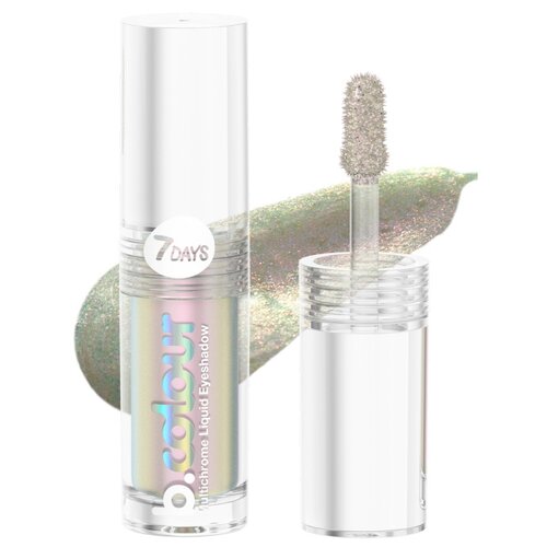 Тени-хамелеоны для век жидкие 7 DAYS Multichrome Liquid Eyeshadow т.05 Diamond 1,5 мл