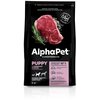 Сухой полнорационный корм AlphaPet Superpremium с говядиной и рисом для щенков, беременных и кормящих собак средних пород 2 кг - изображение