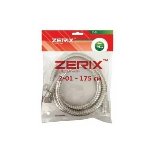 Шланг для душа ZERIX 175см 360₽