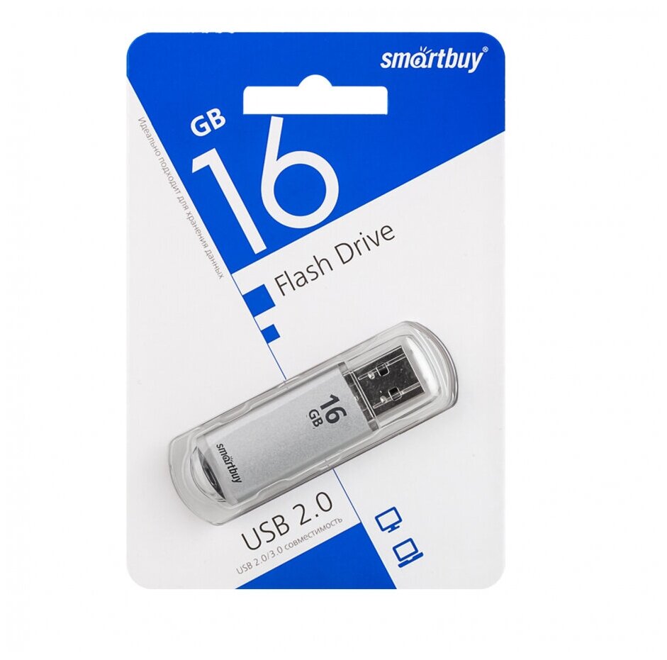 Флешка SmartBuy V-Cut USB 2.0 16 ГБ, 1 шт., серебристый, черный - фотография № 6