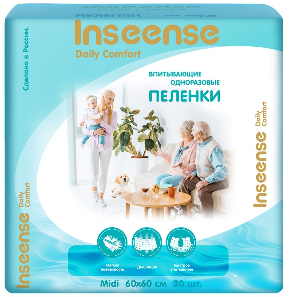 Пеленки INSEENSE Daily Comfort впитывающие одноразовые 60х60 120 шт