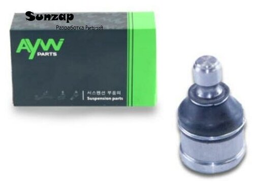 AYWIPARTS AW1320256LR Шаровая опора