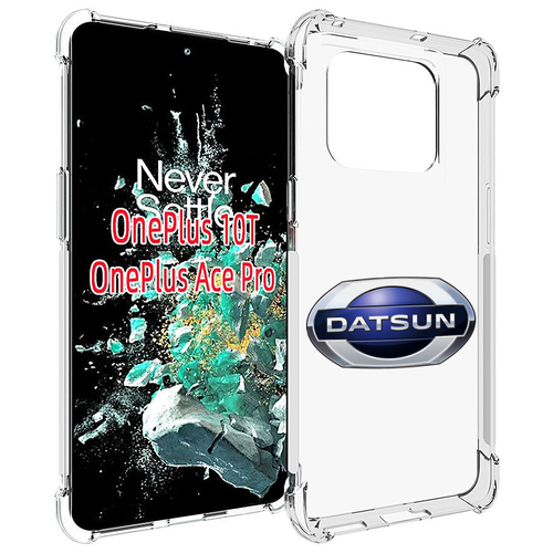 Чехол MyPads datsun мужской для OnePlus 10T задняя-панель-накладка-бампер