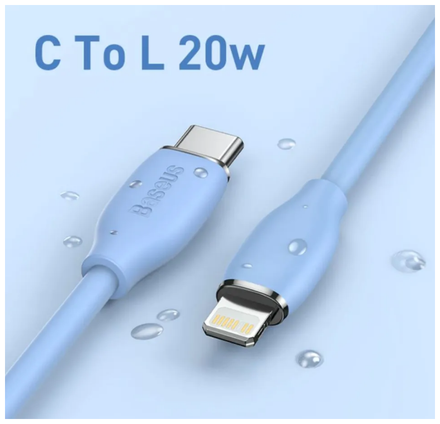 Кабель передачи данных / быстрой зарядки / Baseus с жидким силикагелем для iPhone /Data Cable Data Type-C to iP 20W 2m Blue CAGD020103
