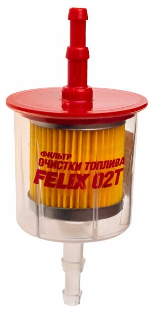 Фильтр топливный felix 02 t