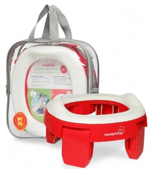 Дорожный горшок Roxy-kids ROXY KIDS HandyPotty, 3 одноразовых пакета, коралловый, HP-250R