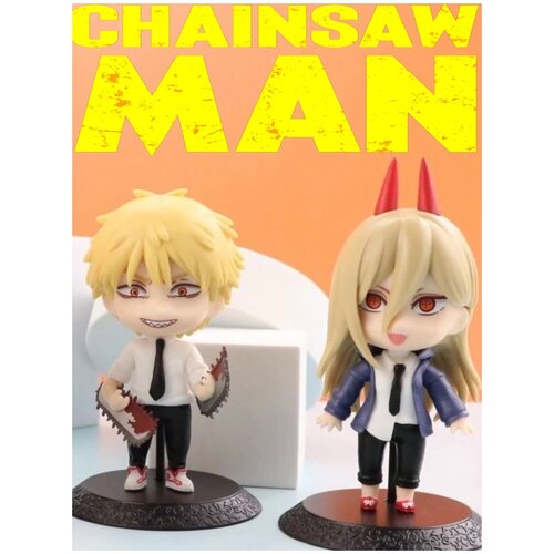 Фигурка Человек Бензопила Дэнджи и Пауэр