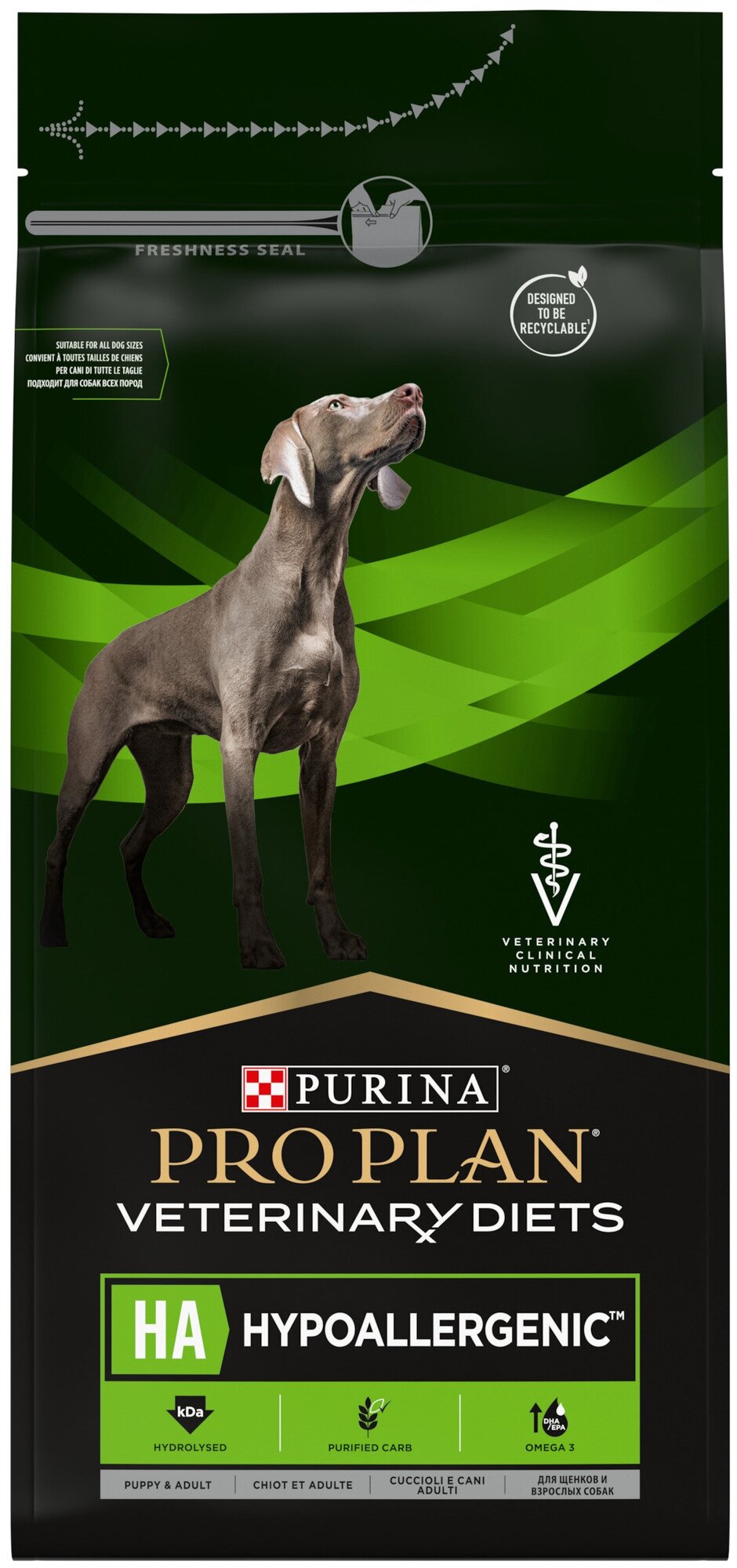 Pro Plan Veterinary Diets HA Hypoallergenic корм для собак профилактика аллергии (Диетический, 1,3 кг.) Purina Pro Plan Veterinary Diets - фото №5