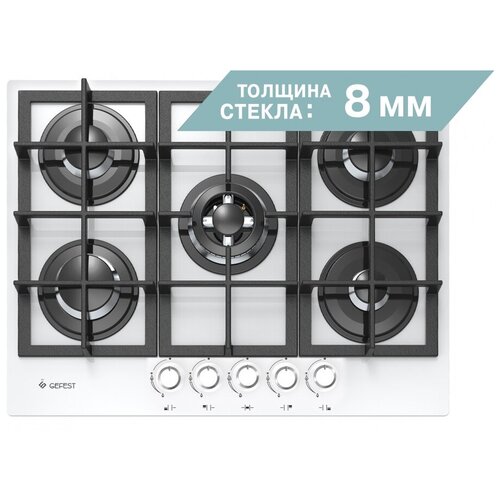 Газовая варочная панель GEFEST ПВГ 2342 К12 4321800₽