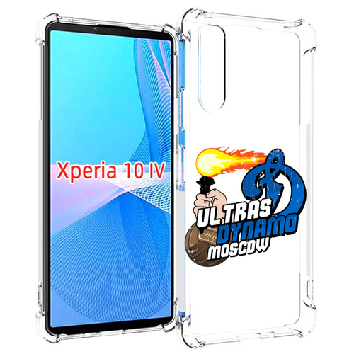 Чехол MyPads ФК Динамо для Sony Xperia 10 IV (10-4) задняя-панель-накладка-бампер чехол mypads фк динамо минск мужской для sony xperia 10 iv 10 4 задняя панель накладка бампер