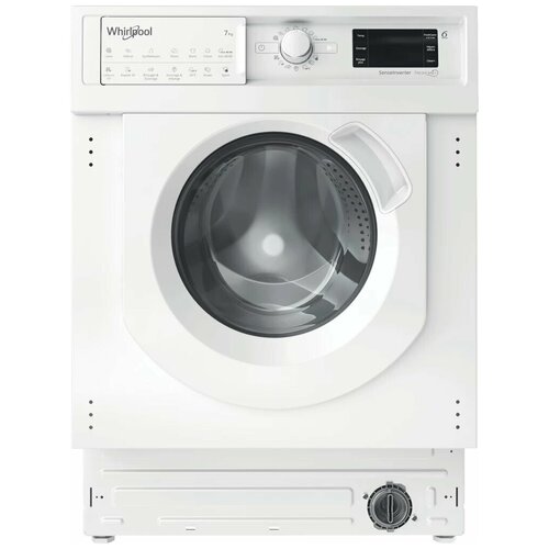 Стиральная машина с сушкой Whirlpool WDWG 751482 EU