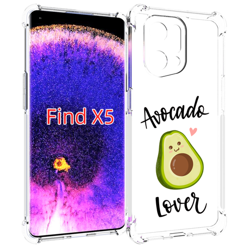 Чехол MyPads Авокадо-любовь для Oppo Find X5 задняя-панель-накладка-бампер