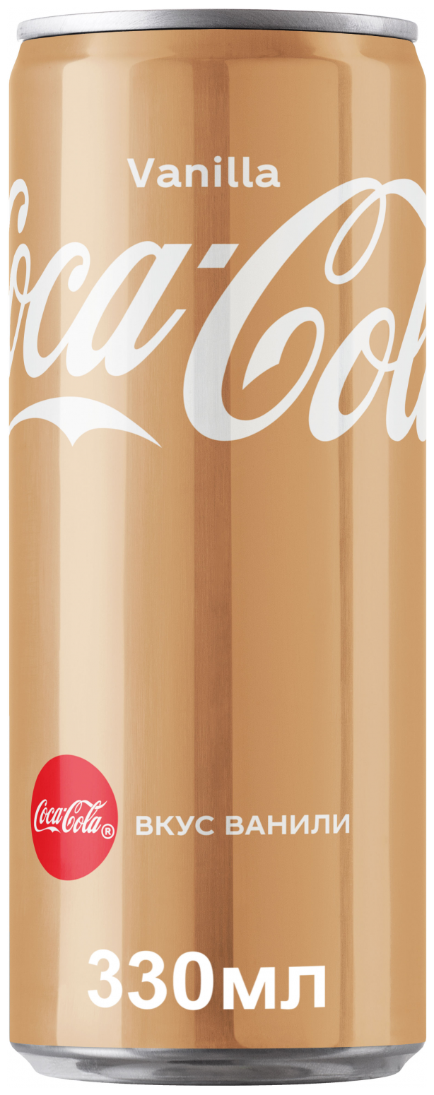 Напиток газированный безалкогольный Coca-Cola Vanilla 330 мл ж/б - фотография № 5