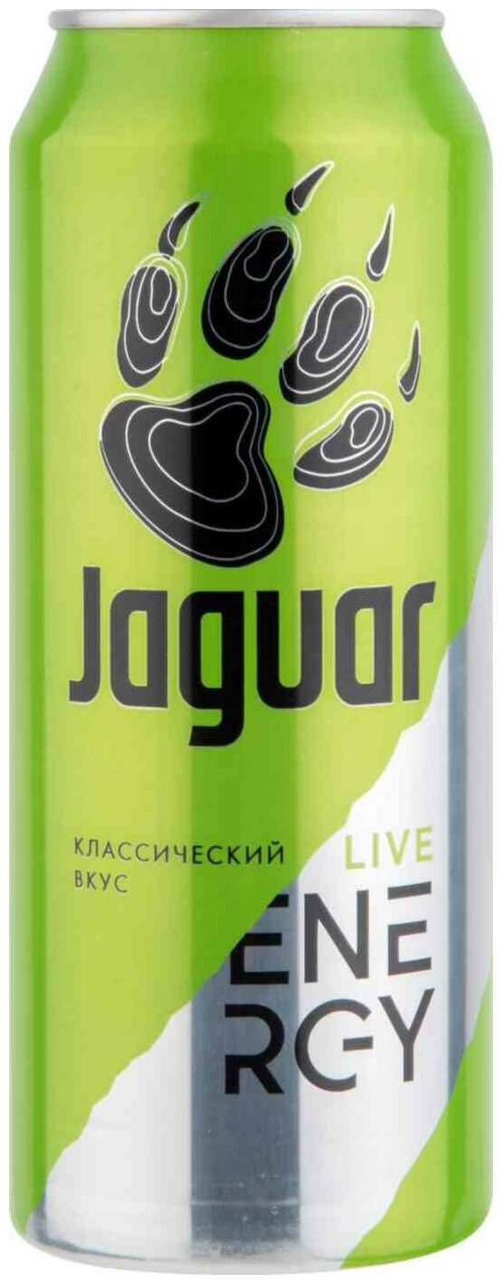 Jaguar Live Безалкогольный энергетический напиток с травяным вкусом банка 0,5л - фотография № 3